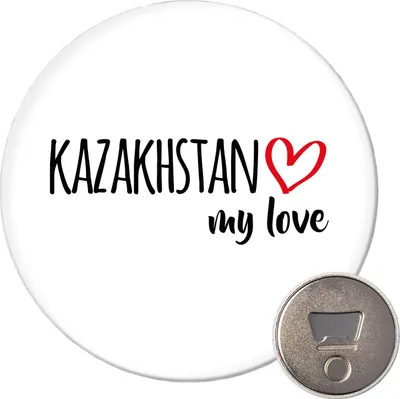 Produktbild von Huuraa Magnet Kazakhstan my love 59mm Kühlschrankmagnet rund Flaschenöffner Geschenkidee