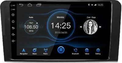 Produktbild von für Mercedes Benz W164 GL320 ML350 X164 9 zoll Android 13.0 Autoradio GPS NAVIGATION 4GB RAM 64GB ROM Drahtlos CARPLAY und Android Auto Octa-Core