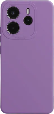 Produktbild von Avizar, Hülle für Xiaomi Redmi Note 14 4G Glattes Silikon Kamerablock, Violett