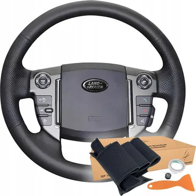 Immagine prodotto di Coprivolante per Land Rover Discovery Freelander Range