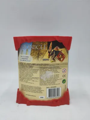 Produktbild von LEGO Bionicle 8973 - Raanu