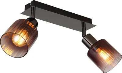 Immagine prodotto di GLOBO Lighting SATELLA faretto LWH 25x8x18 cm colorato per soffitto