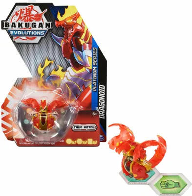 Produktbild von Bakugan 'Legends' 2023 Nova 1er Pack, Ball mit Leuchteffekt, unterschiedliche Varianten, für Kinder ab 6 Jahren, Wurfkreisel, 6 Jahr(e)