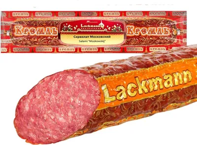 Produktbild von Lackmann Salami Moskowskij aus Rind- und Schweinefleisch, heißgegart, 275 g Wurstdelikatesse