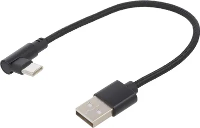 Obrázek produktu pro GEMBIRD Gembird CC-USB2-AMCML-0,2M USB kabel USB 2.0 USB A USB C černý