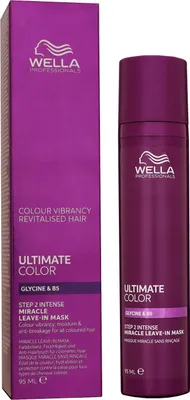 Image de WELLA PROFESSIONALS | ULTIMATE COLOR | Masques