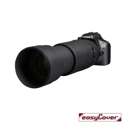 Produktbild von Easycover 520004281, Schwarz