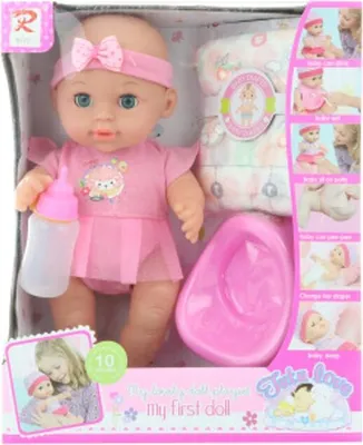 Image de Bruit de pipi de bébé avec accessoires