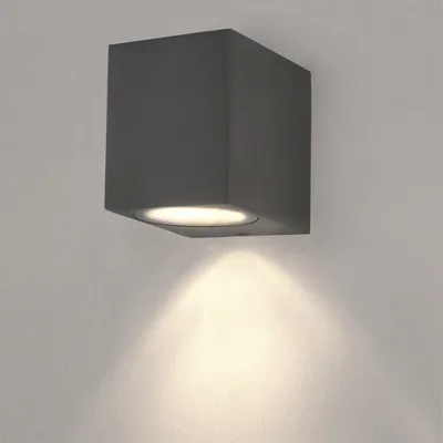 Produktbild von Ledvion 2er Set Wandleuchte IP54 35W GU10 dimmbar Cube ohne Leuchtmittel