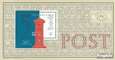 Produktbild von Briefmarken Niederlande 1999 Mi Block61 (kompl.Ausg.) postfrisch Postwesen