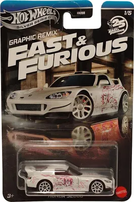 Produktbild von Hot Wheels Fast & Furious JBY44, Auto, 3 Jahr(e), Metall, Weiß