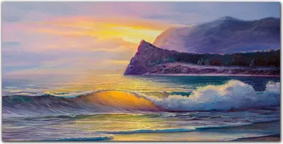 Produktbild von Coloray Bild aus Glas 140x70 Küche wanddekoration Dekoration wohnzimmer gehärtetes Glas glasblock mit bild -  Sonnenuntergang