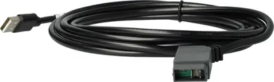 Produktbild von vhbw USB Programmierkabel kompatibel mit Siemens Simatic S7 Logo PLC Steuerungssystem - Verbindungskabel