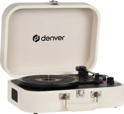 A white suitcase-style record player is shown with its lid open.