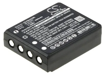 Obrázok produktu pre Batria pre Hbc Radiomatic BA223000 at
