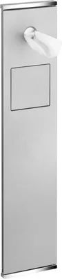 Image de Keuco Plan Integral Modul WC 2 176 x 775 x 143 mm à droite avec collecteur de déchets - chromé/blanc laqué - 44976015102
