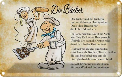 Image de vianmo Plaque en tôle 20x30 cm Die Bäcker und die Bäckerin