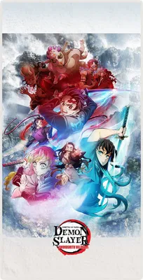 Immagine prodotto di Ręcznik Demon Slayer: Kimetsu no Yaiba - Wioska Kowali 150 x 75 cm