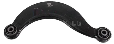 Image de Bras de suspension supérieur METZGER pour, entre autres, la FORD FOCUS