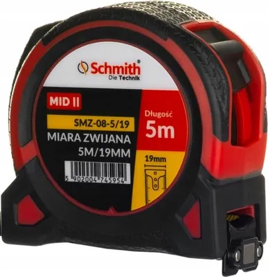 Produktbild von Schmith Rollbandmaß 5m x 19mm Magnet Maßband 5m x 19mm Taschenbandmaß Rollmaßband professionell metrisch mit Bandrücklauf und Feststeller ergonomisch robust