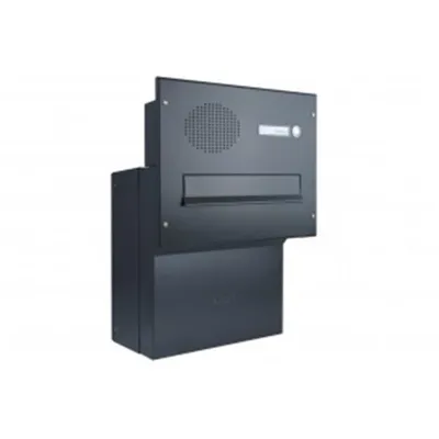 Produktbild von F-04 Durchwurfbriefkasten mit Sprechsieb in RAL 7016