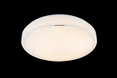 Produktbild von Globo Tamina Deckenleuchte Aluminium, 1xLED; 41737SD