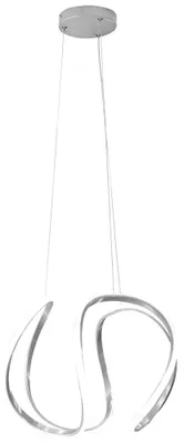 Produktbild von LED Pendelleuchte, grau, weiß, dimmbar, geschwungen, L 45 cm