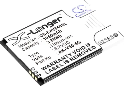 Immagine prodotto di TECHTEK Batteria compatibile con [Emporia] Active V50, Active V50 4G sostituisce AK-V50-4G