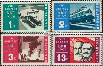 Produktbild von Briefmarken Bulgarien 1962 Mi 1351-1354 (kompl.Ausg.) postfrisch Kommunistische Partei
