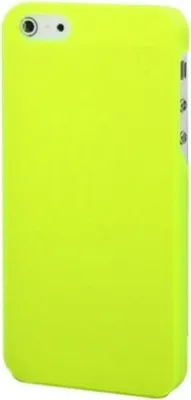 Image de Coque arrière ultra-fine pour iPhone SE, couleur jaune
