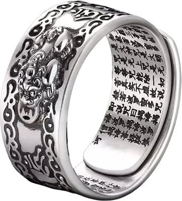 Produktbild von Herrenring Vintage Carving Mantra Schrift Einstellbar Bringt Glück Reichtum Geburtstagsgeschenk Männlicher chinesischer Feng Shui Pixiu Fingerring Retro Schmuck