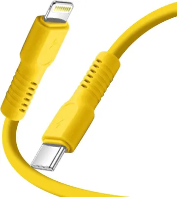 Produktbild von Forever, USB-C Lightning Kabel 2.4A 27W 1.8m Sync Schnellladekabel stabil, Gelb