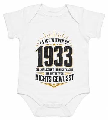 Productafbeelding van Het is weer zo. 1933. Niets geweten. Politiek. Satire. Sarkasme. Kritiek. Babykleertje, wit, maat 12/18