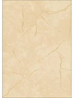 Productafbeelding van Sigel structuurpapier, A4, 90 g/m², fijnpapier, beige kleur (zoals "granit beige")