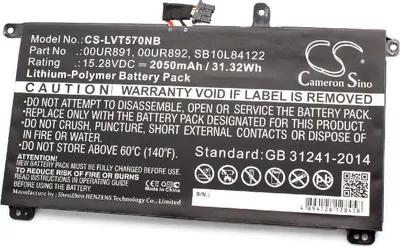 Produktbild von vhbw Akku kompatibel mit Lenovo ThinkPad P52s(20LB000AUK), P52s(20LB000BPB), P52s(20LB000FMZ) Notebook (2050 mAh, 15,28 V, Li-Polymer)