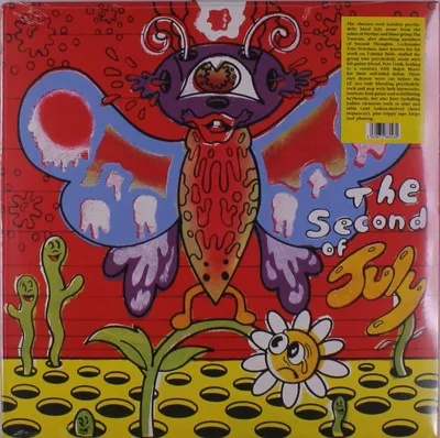 Produktbild von July: The Second Of July