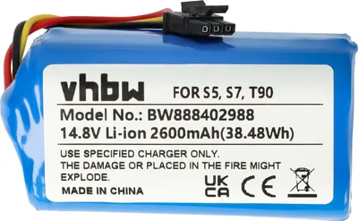 Produktbild von vhbw Akku kompatibel mit Qihoo T90, S7, S9, 360 S5, X9 Saugroboter (2600 mAh, 14,8 V, Li-Ion)
