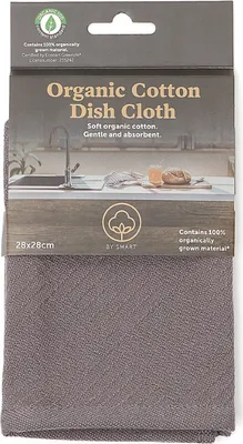 Produktbild von Smart Kitchen Vaatdoek - 28x28 - Anthrazit -  -Baumwolle