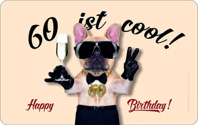 Produktbild von 60 Jahre - Frühstücksbrettchen - 60 ist cool!