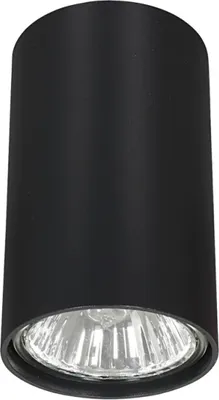 Produktbild von Nowodvorski EYE S moderne Deckenleuchte schwarz,GU10,A+,6836