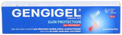 Image de Dentifrice Gengigel Gum Protection (75 ml)