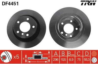 Produktbild von TRW Bremsscheiben (2 Stück) Hinterachse DF4451