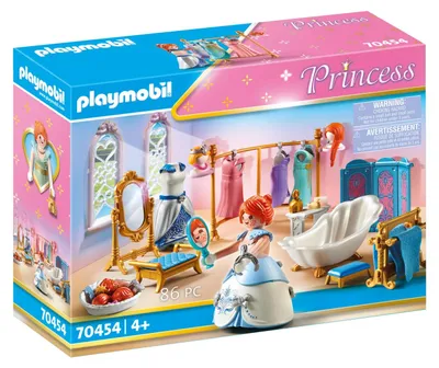 Produktbild von PLAYMOBIL Princess Ankleidezimmer mit Badewanne 70454