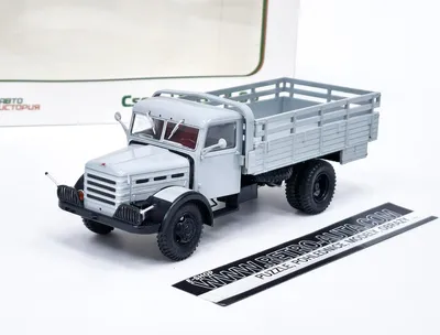 Image de Csepel D-344 CV gris Modimio 1:43