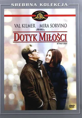 Produktbild von Auf den ersten Blick [DVD]