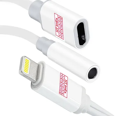 Produktbild von AUX Adapter 2in1 Splitter Klinke 3,5mm Adapter kompatibel mit iPhone 12 11 X