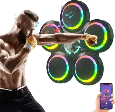Image de Machine de boxe musicale, connectivité Bluetooth, modes personnalisables, comptage intelligent des LED, BLANC