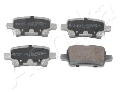 Produktbild von ASHIKA Bremsbeläge Satz Hinten für OPEL INSIGNIA Caravan 51-00-0406