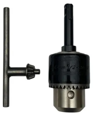 Produktbild von MAKITA Spannfutter Zahnkranzbohrfutter SDS-PLUS 1,5 - 13 mm ADAPTER 194041-7