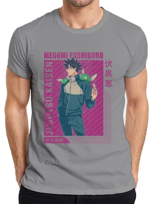 Immagine prodotto di Maglietta da uomo Megumi Fushiguro Jujutsu Kaisen Shikigami Anime Gift Retro, Grigio, S